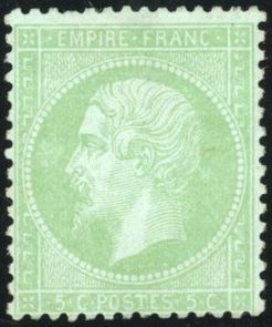 Yvert et Tellier Empire dentelé 1871 N°35 Individuel Neuf avec gomme
