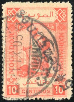 Yvert et Tellier MAROC POSTE LOCALES N°97c Individuel Oblitéré