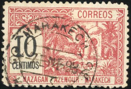 Yvert et Tellier MAROC POSTE LOCALES N°38a Individuel Oblitéré
