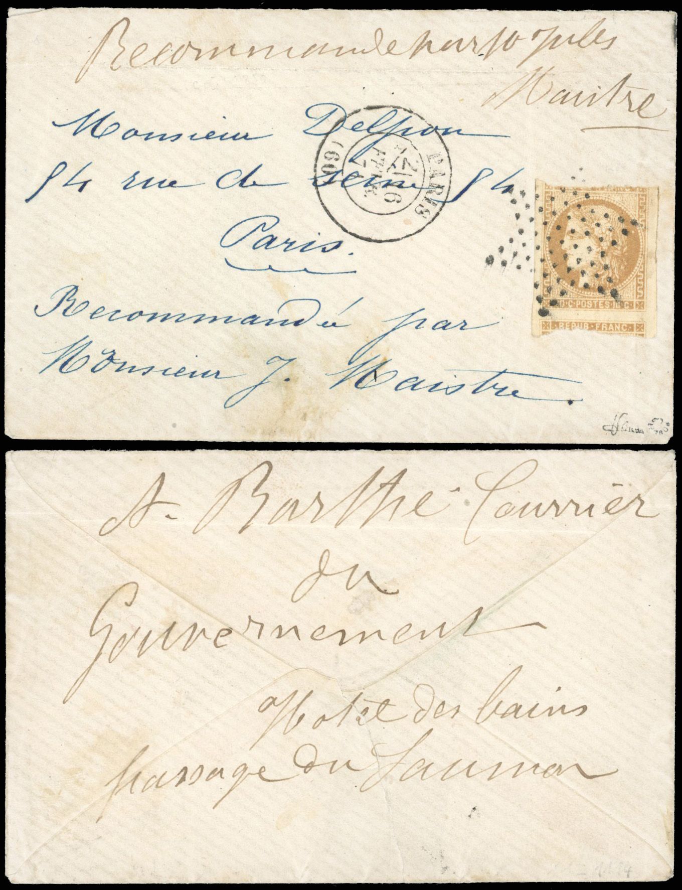 Yvert et Tellier Tentative d'entrée dans Paris N°42 Individuel Oblitéré