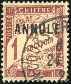 Yvert et Tellier Cours d'instruction N°0 Individuel Oblitéré