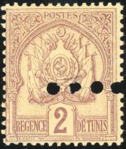 Yvert et Tellier TUNISIE N°10 Individuel Neuf avec gomme