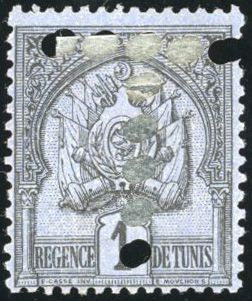 Yvert et Tellier TUNISIE N°9 Individuel Neuf sans gomme