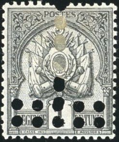 Yvert et Tellier TUNISIE N°9 Individuel Neuf avec gomme