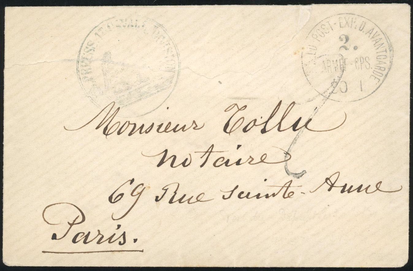 Yvert et Tellier Tentative d'entrée dans Paris N°0 Individuel Oblitéré