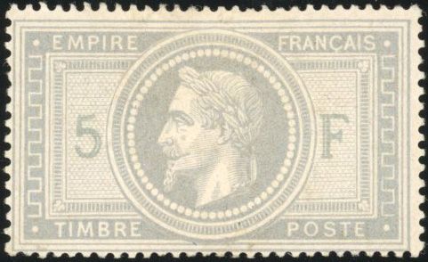 Yvert et Tellier Empire Lauré 1863 1870 N°33 Individuel Neuf avec gomme