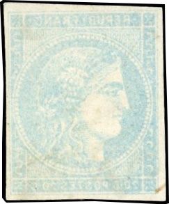 Yvert et Tellier Emission de Bordeaux 1870 1871 N°45C Individuel Oblitéré