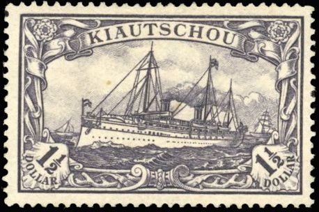 Yvert et Tellier KIAO TCHEOU N°22 Individuel Neuf avec gomme
