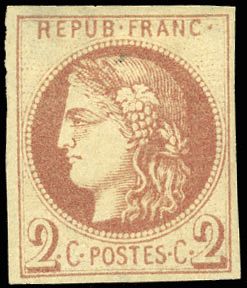 Yvert et Tellier Emission de Bordeaux 1870 1871 N°40Ad Individuel Neuf avec gomme