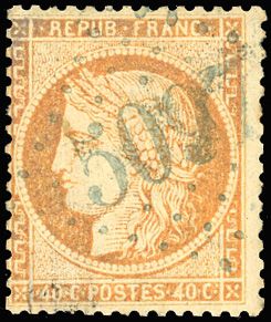 Yvert et Tellier Siège de Paris 1870 1871 N°38 Individuel Oblitéré