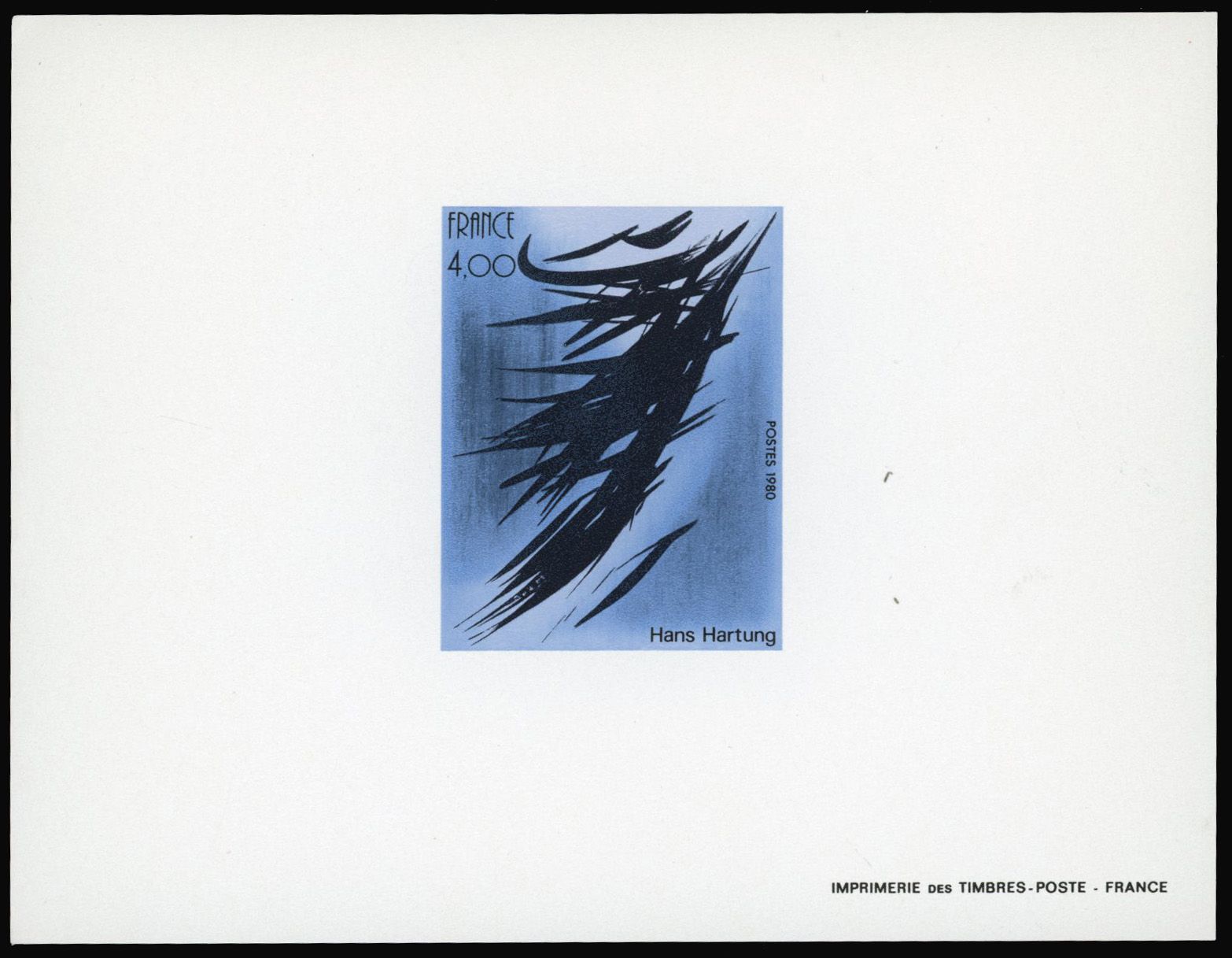 Yvert et Tellier France moderne N°2110 Individuel Neuf sans gomme