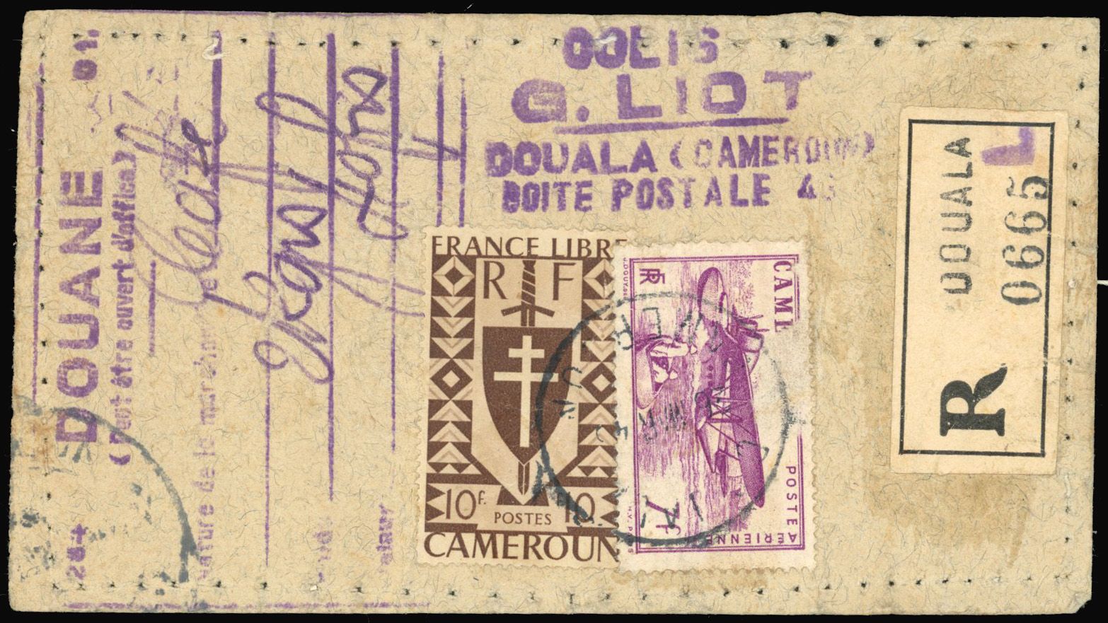 Yvert et Tellier CAMEROUN N°261 + PA8 Individuel Oblitéré