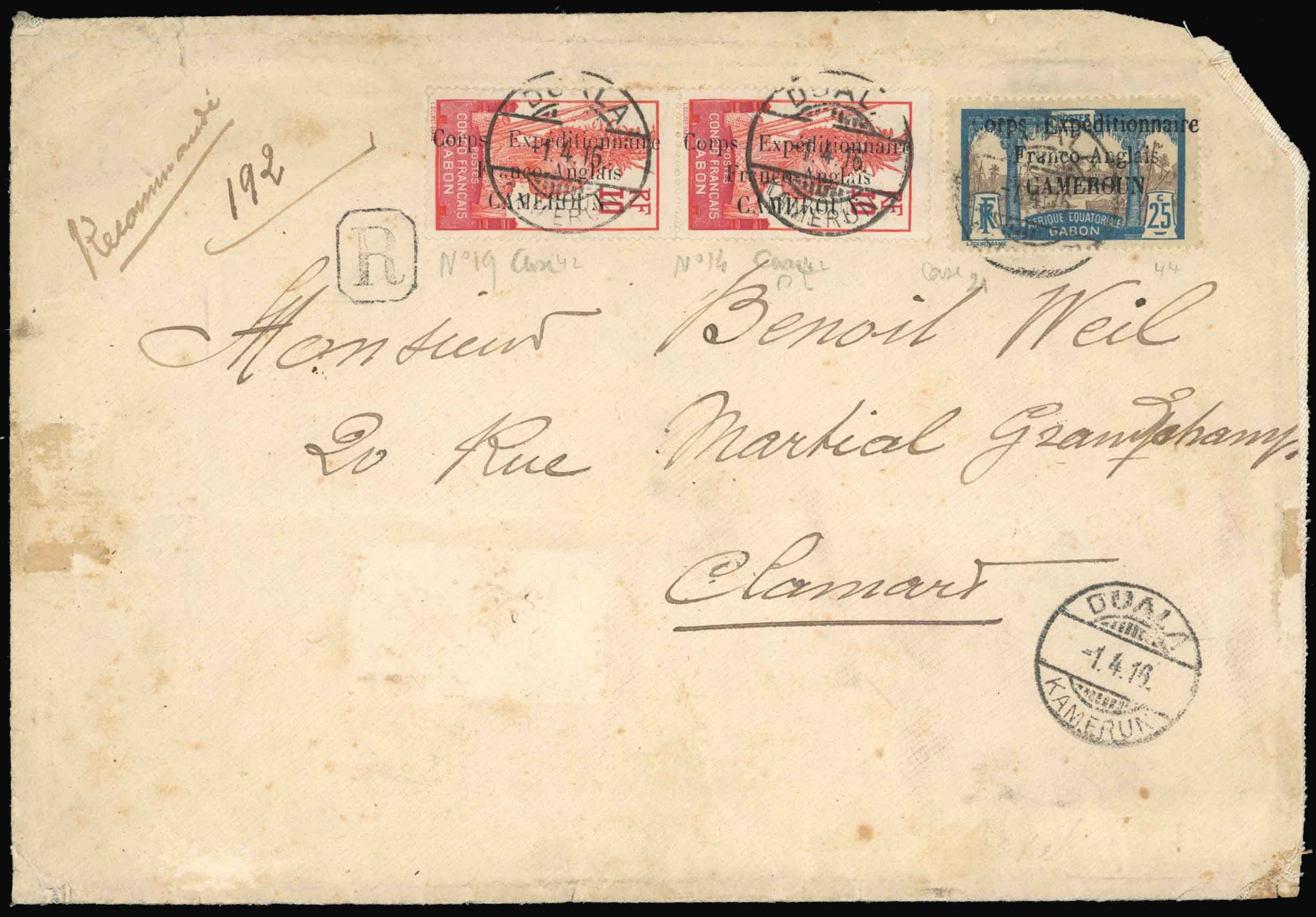 Yvert et Tellier CAMEROUN N°42 x 2 + 44 Individuel Oblitéré