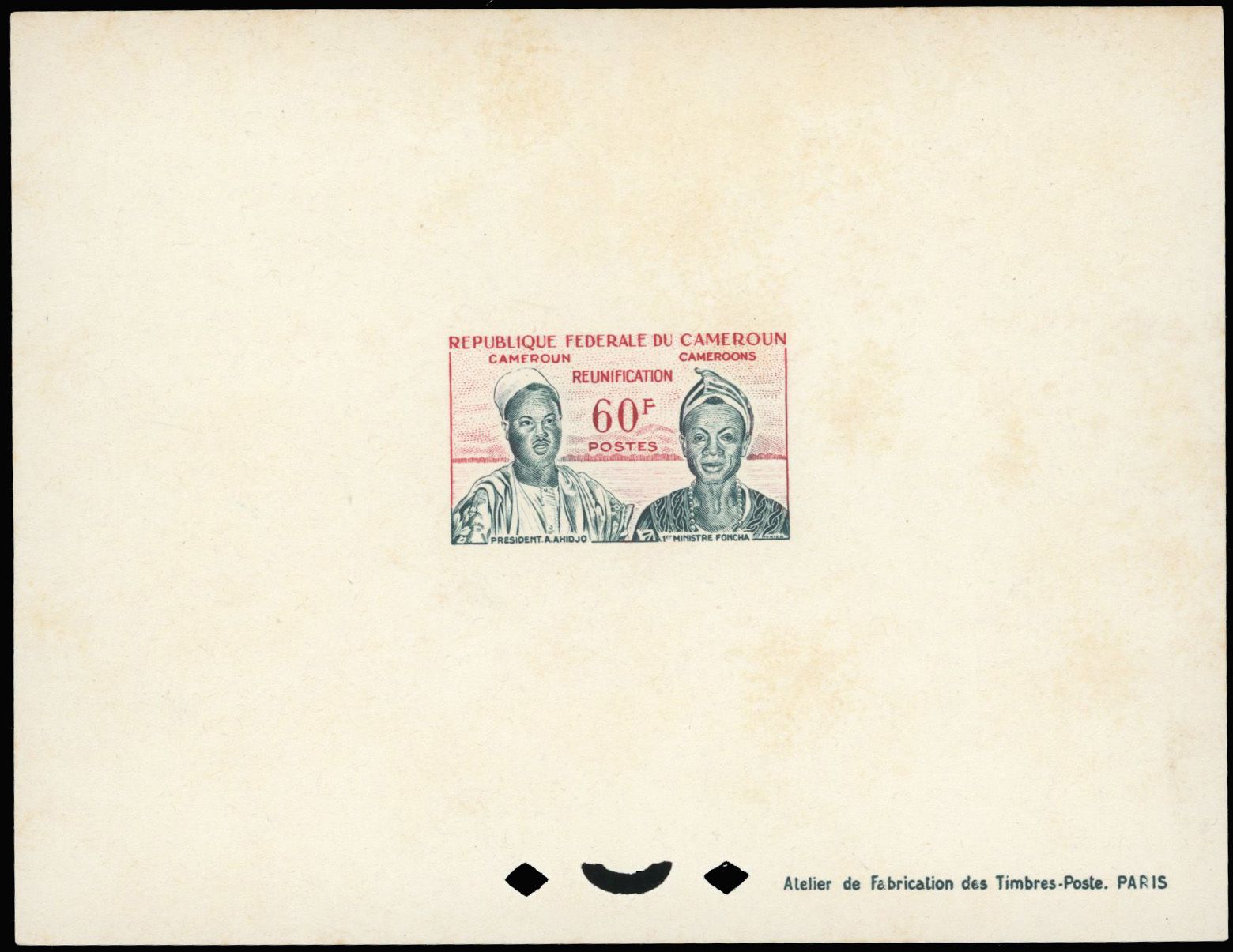 Yvert et Tellier CAMEROUN N°329 / 331 Individuel Neuf sans gomme