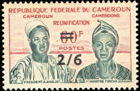 Yvert et Tellier CAMEROUN N°332 / 334 Individuel Neuf avec gomme intacte