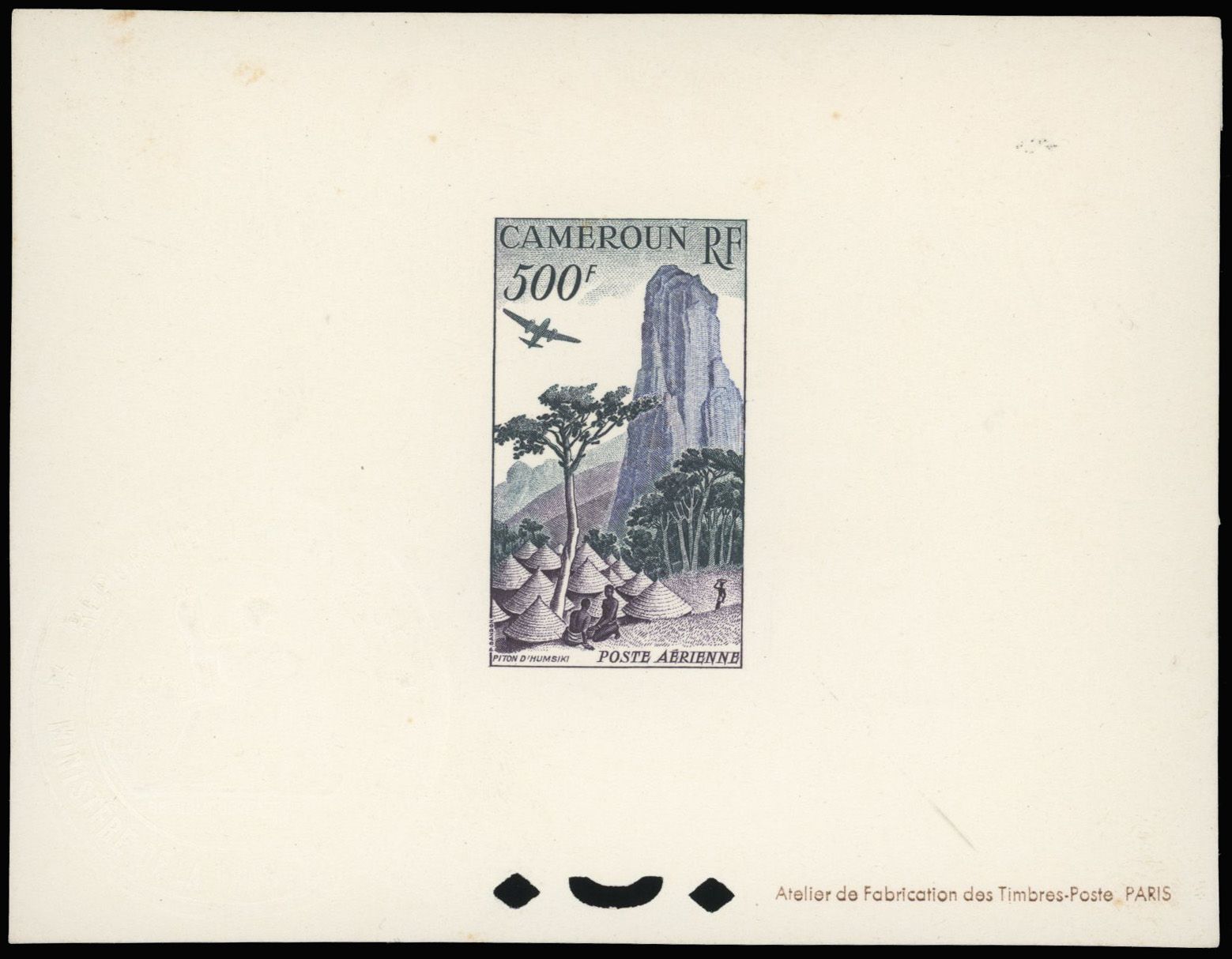 Yvert et Tellier CAMEROUN N°41 Individuel Neuf avec gomme intacte