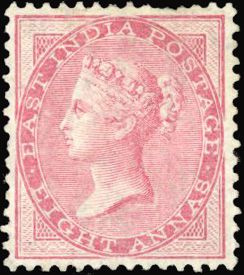 Stanley Gibbons INDIA N°48 Individuel Neuf avec gomme