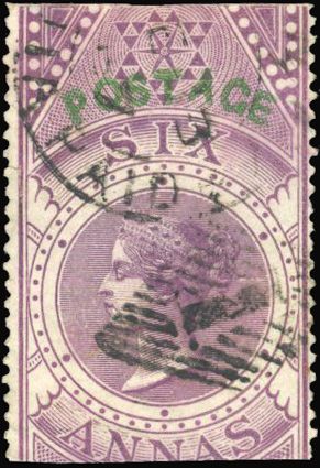 Stanley Gibbons INDIA N°68 Individuel Oblitéré