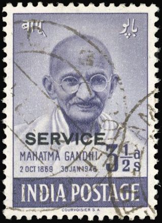 Stanley Gibbons INDIA N°O 150b Individuel Oblitéré