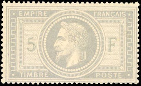 Yvert et Tellier Empire Lauré 1863 1870 N°33a Individuel Neuf avec gomme intacte