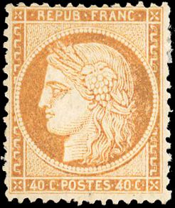 Yvert et Tellier Siège de Paris 1870 1871 N°38 Individuel Neuf avec gomme