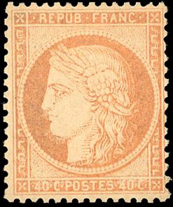 Yvert et Tellier Siège de Paris 1870 1871 N°38a Individuel Neuf avec gomme