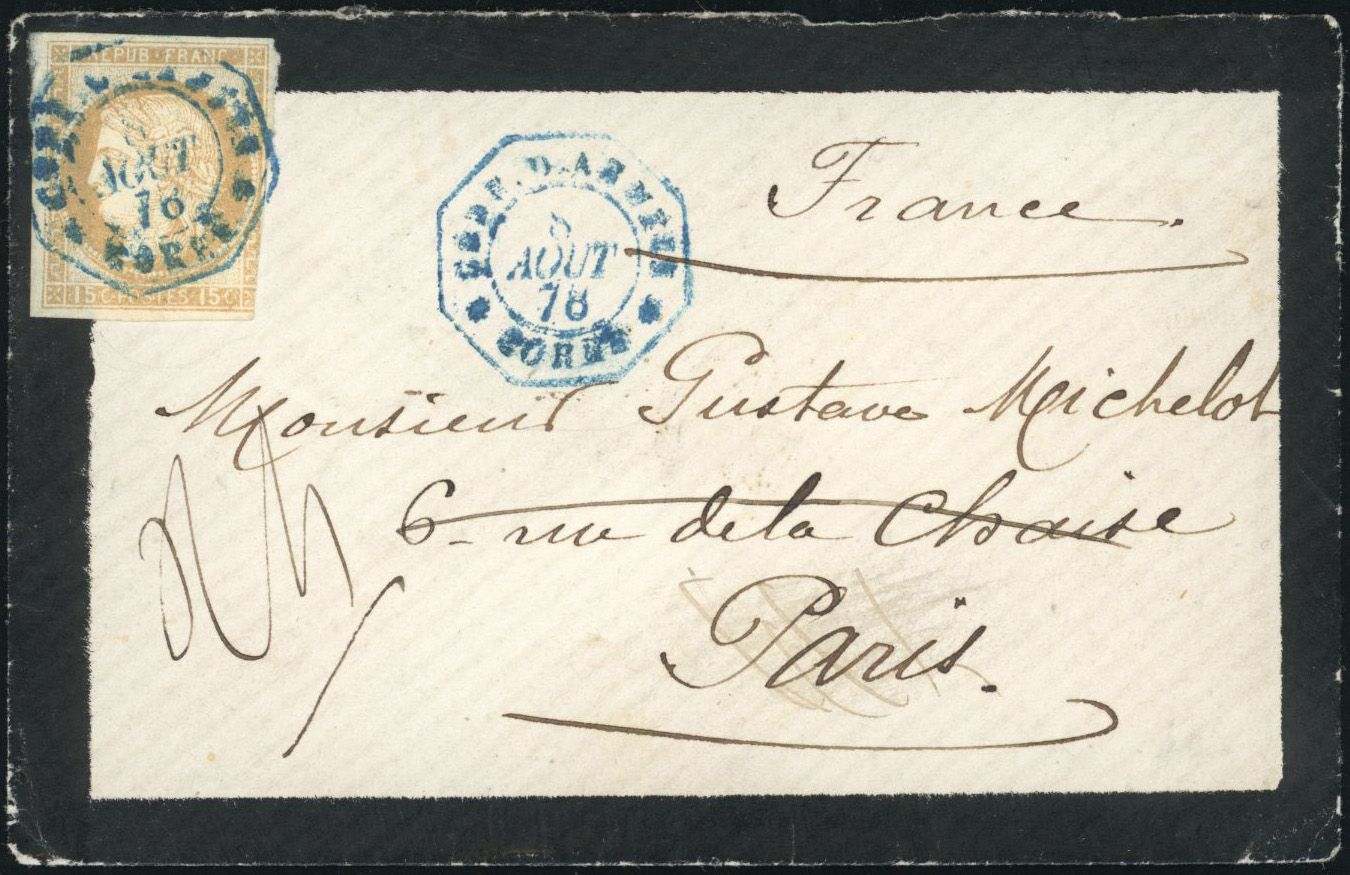 Yvert et Tellier SENEGAL N°19 Individuel Oblitéré