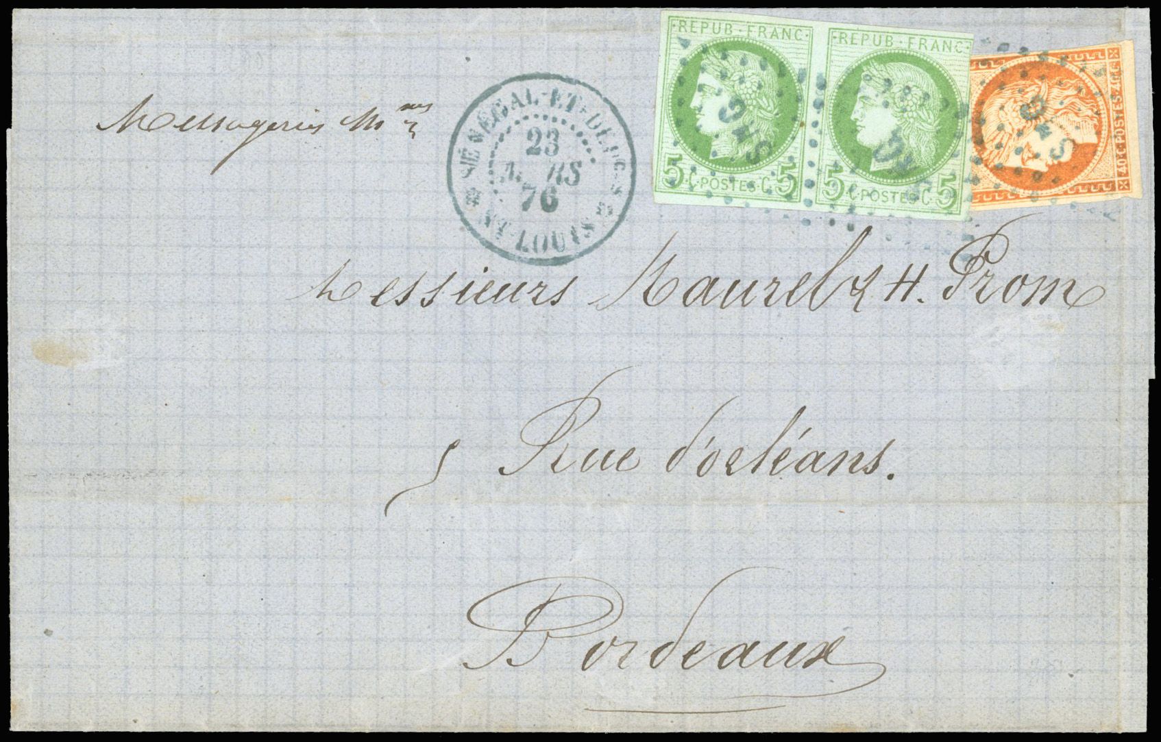 Yvert et Tellier SENEGAL N°13+17 X 2 Individuel Oblitéré