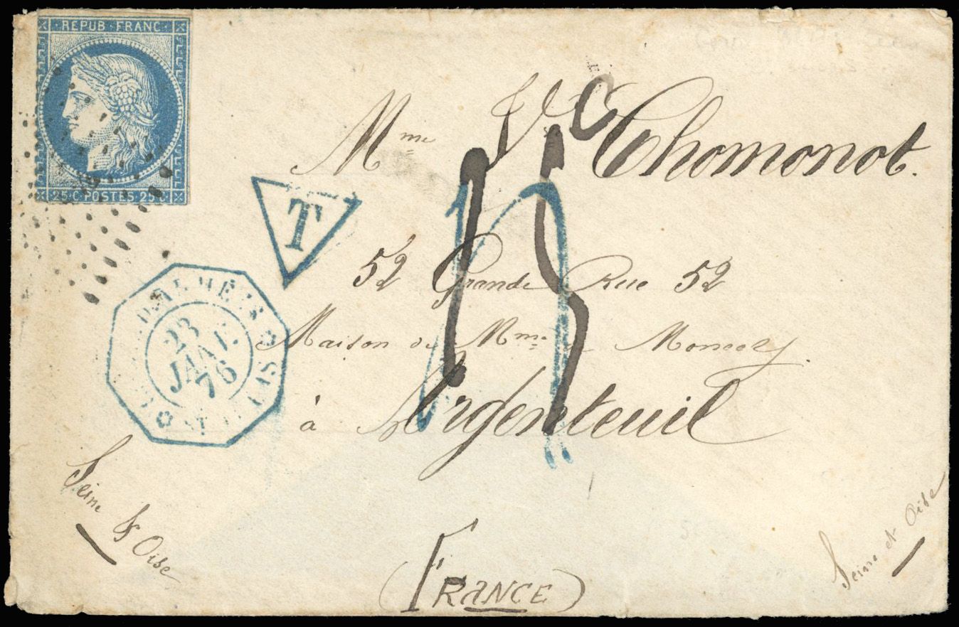 Yvert et Tellier SENEGAL N°60A Individuel Oblitéré
