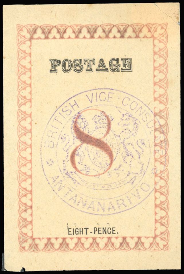 Yvert et Tellier MADAGASCAR Consulaire ANGLAIS N°40 Individuel Neuf sans gomme
