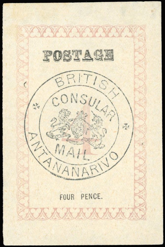 Yvert et Tellier MADAGASCAR Consulaire ANGLAIS N°43 Individuel Neuf sans gomme