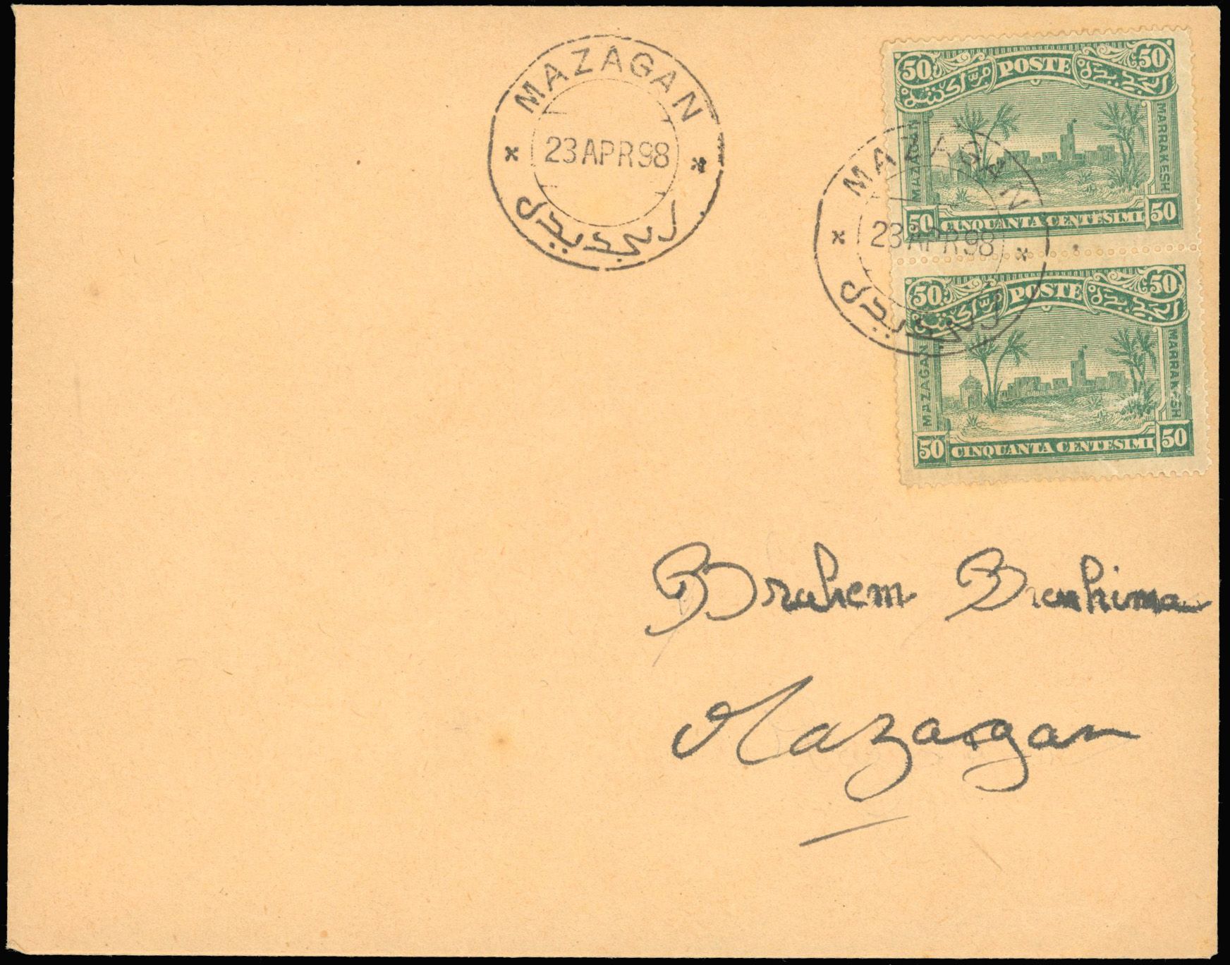 Yvert et Tellier MAROC POSTE LOCALES N°56 Paire Oblitéré