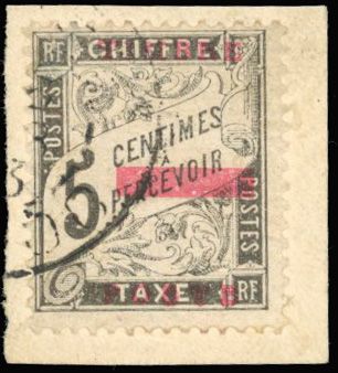 Yvert et Tellier MAROC BUREAUX Français N°9 + 10 Individuel Oblitéré