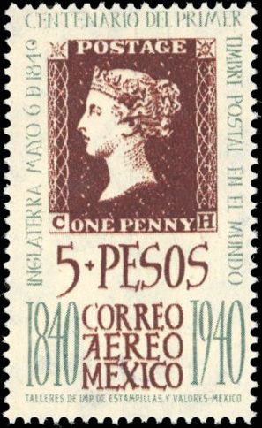 Yvert et Tellier MEXIQUE N°543/ 547 Individuel Neuf avec gomme