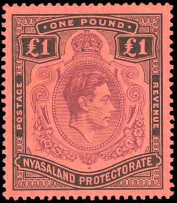 Stanley Gibbons NYASALAND - NYASALAND PROTECTORATE N°130 / 143 Individuel Neuf avec gomme