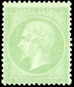 Yvert et Tellier Empire dentelé 1871 N°35 Individuel Neuf avec gomme