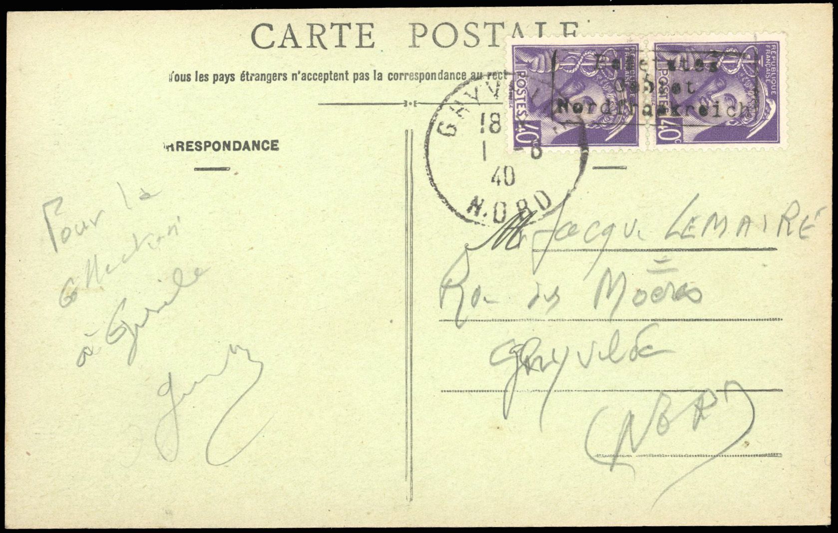 Yvert et Tellier Timbre de guerre N°5 Paire Oblitéré
