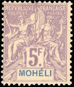 Yvert et Tellier MOHELI N°1/ 16 Individuel Neuf avec gomme