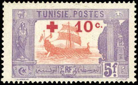 Yvert et Tellier TUNISIE N°50/ 58 Individuel Neuf avec gomme