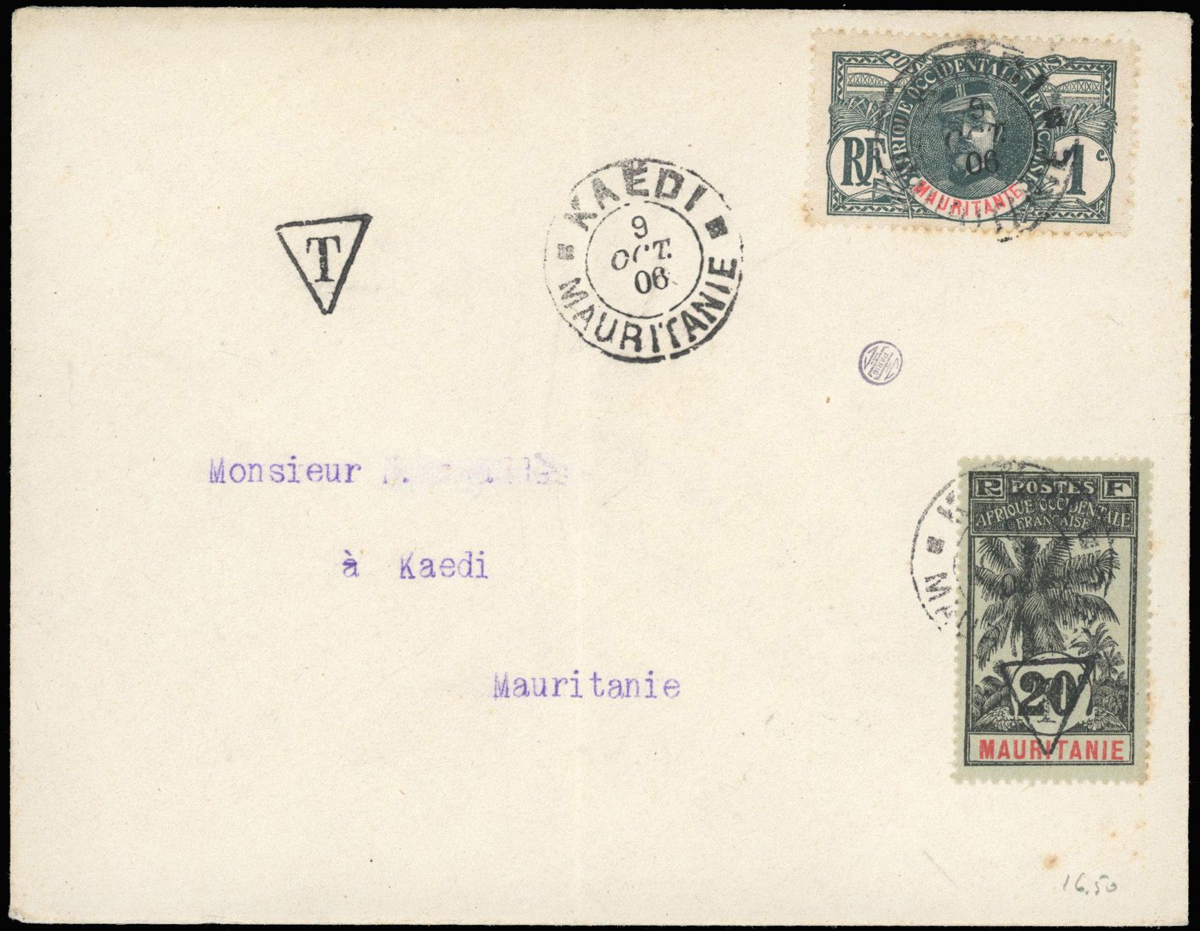 Yvert et Tellier MAURITANIE N°1+ T3 Individuel Oblitéré