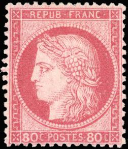 Yvert et Tellier Cérès dentelé 1871 1875 N°57 Individuel Neuf avec gomme