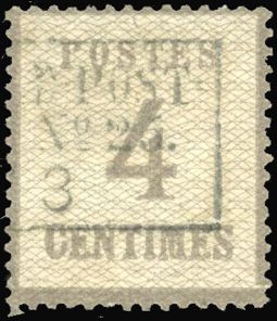 Yvert et Tellier Alsace Lorraine Timbres détachés N°3 x 2 Individuel Oblitéré