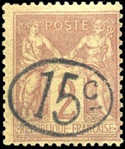 Yvert et Tellier MADAGASCAR N°24 Individuel Neuf avec gomme