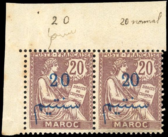 Yvert et Tellier MAROC BUREAUX Français N°31 + 31a Paire Neuf avec gomme