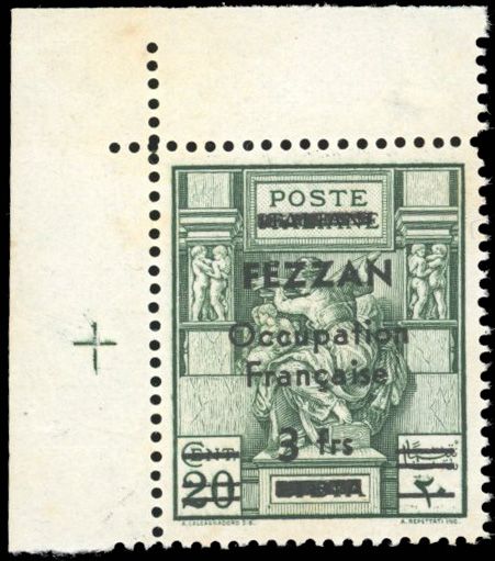 Yvert et Tellier FEZZAN N°5 Individuel Neuf avec gomme