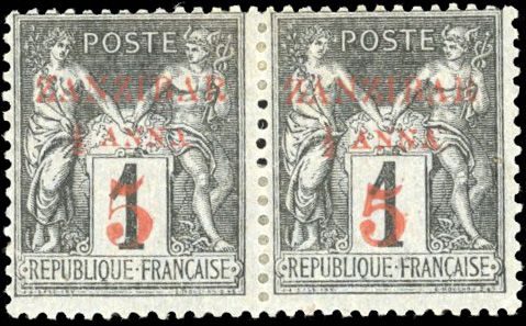 Yvert et Tellier ZANZIBAR N°12b Paire Neuf avec gomme