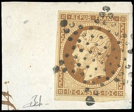 Yvert et Tellier Présidence 1852 N°9d Individuel Oblitéré