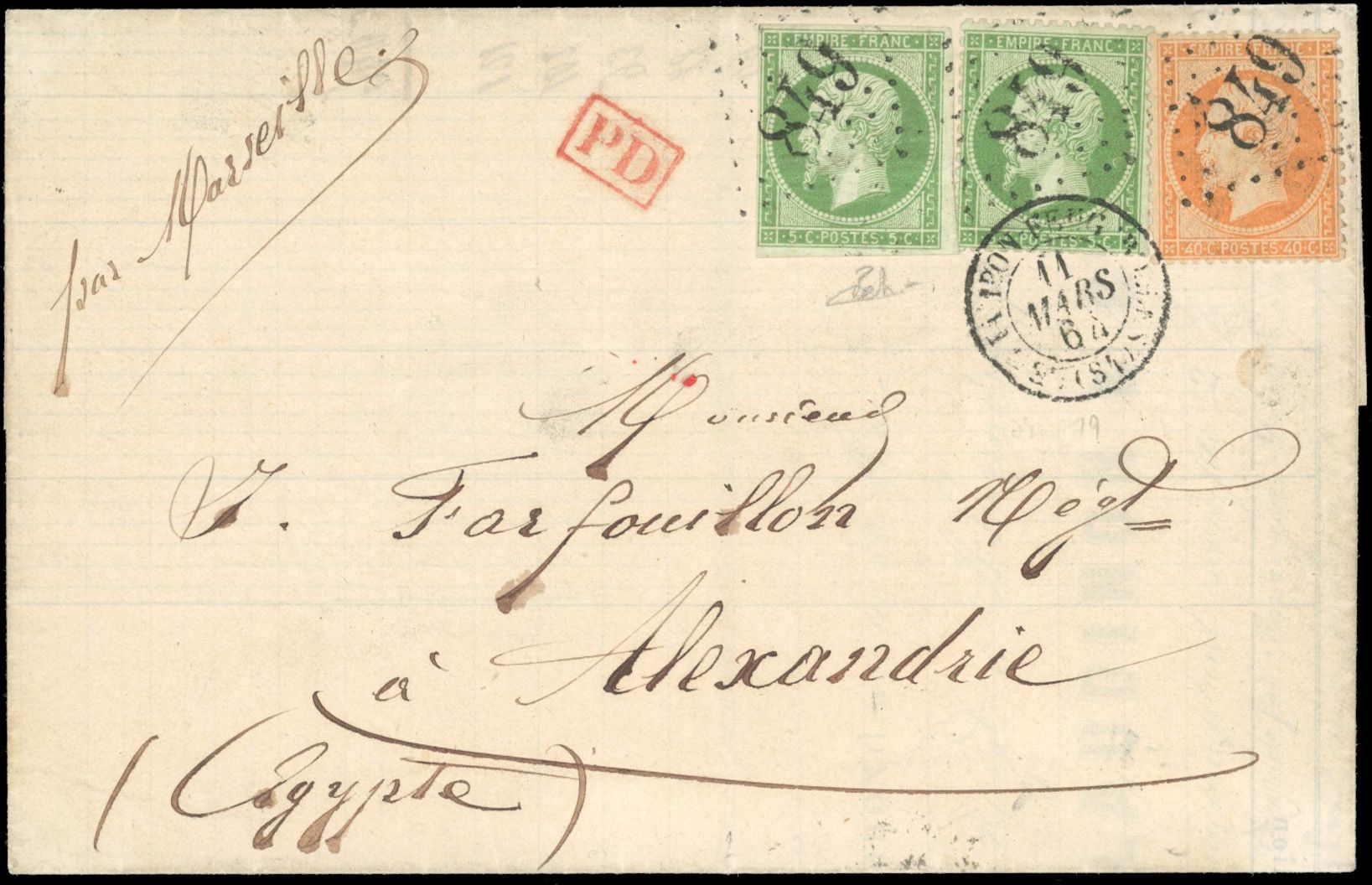 Yvert et Tellier Empire dentelé 1862 N°20 + 23 + 12 Individuel Oblitéré
