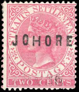 Stanley Gibbons MALAYSIA - MALAYSIAN STATES - JOHORE N°4 Individuel Neuf avec gomme