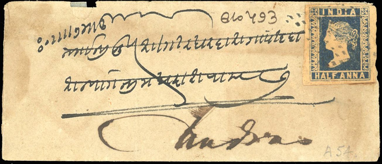 Stanley Gibbons INDIA N°5a Individuel Oblitéré